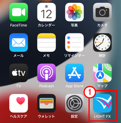 iPhoneホーム画面